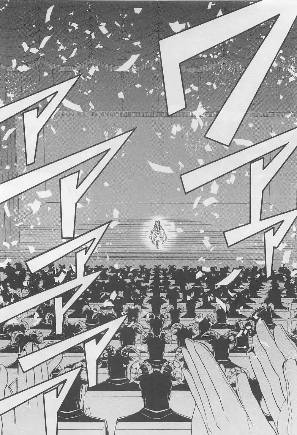 Umineko no Naku Koro ni Chiru Episode 7: Requiem of the Golden Witch 38 - الخلاص الابدي página 9