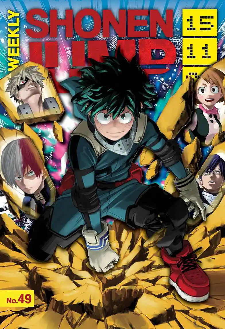 Boku no Hero Academia 65 - جدران página 1