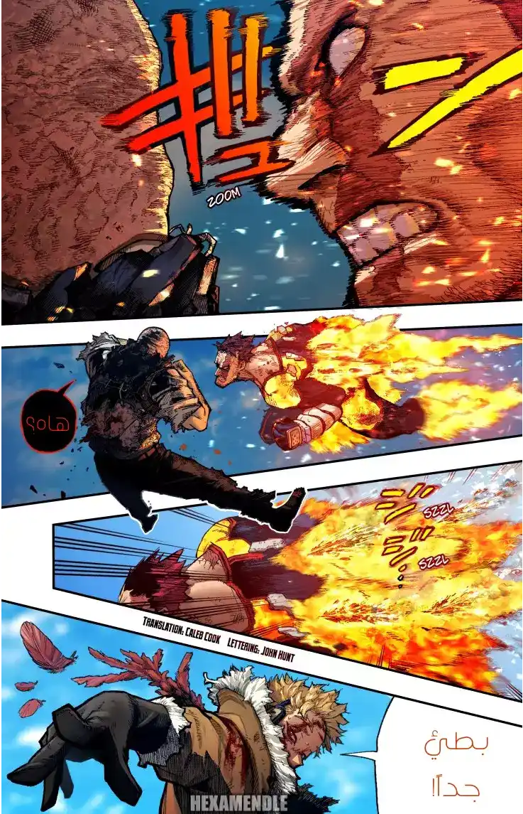 Boku no Hero Academia 357.5 - الشيء الحقيقي!بطل مجروح (ملون) página 3
