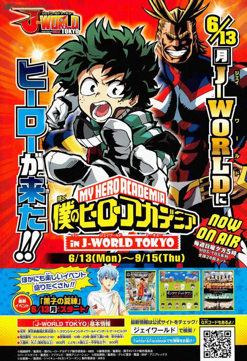 Boku no Hero Academia 94 - انت التالي página 1