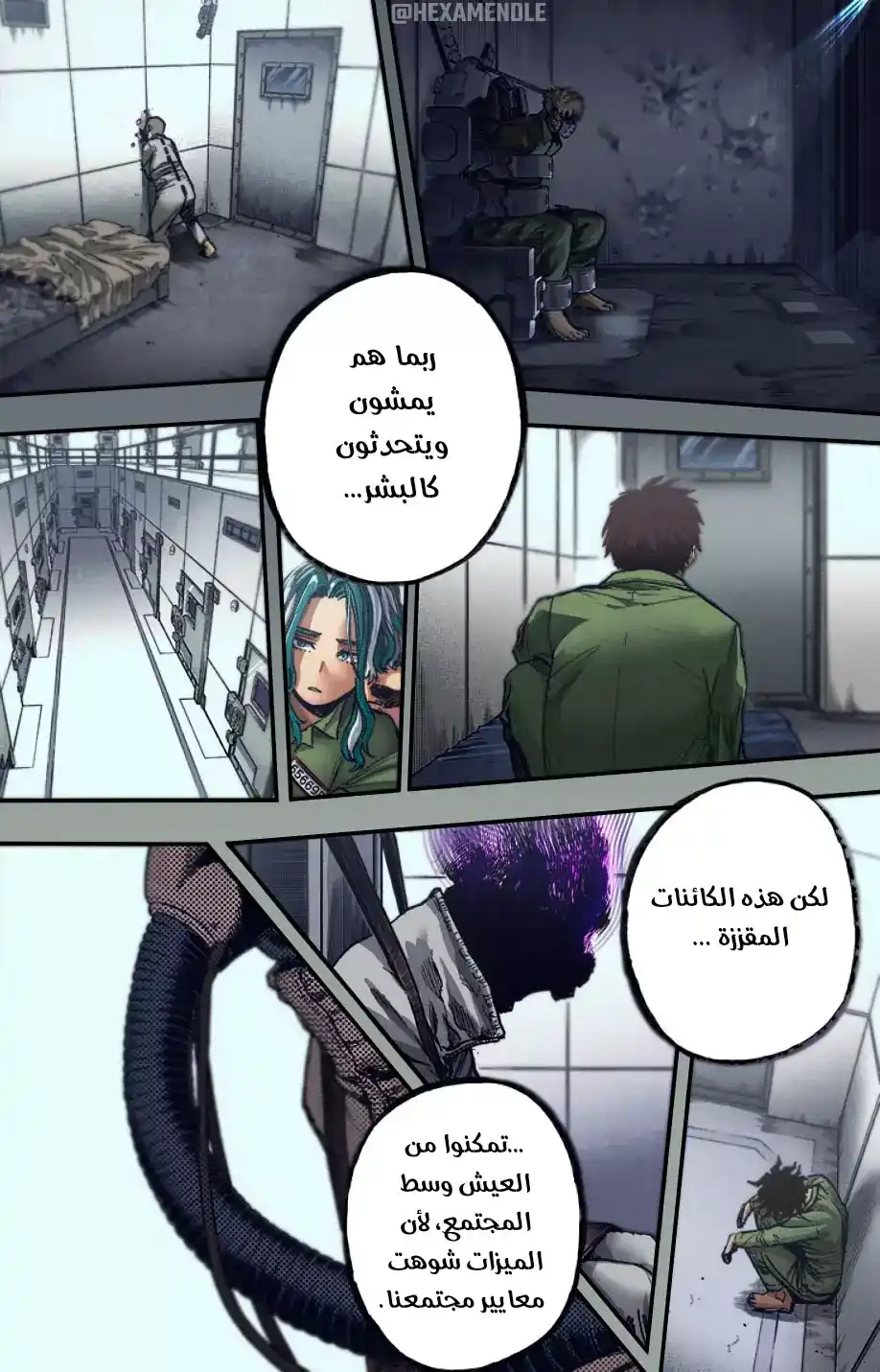 Boku no Hero Academia 297.1 - الفصل 297 ملون página 7