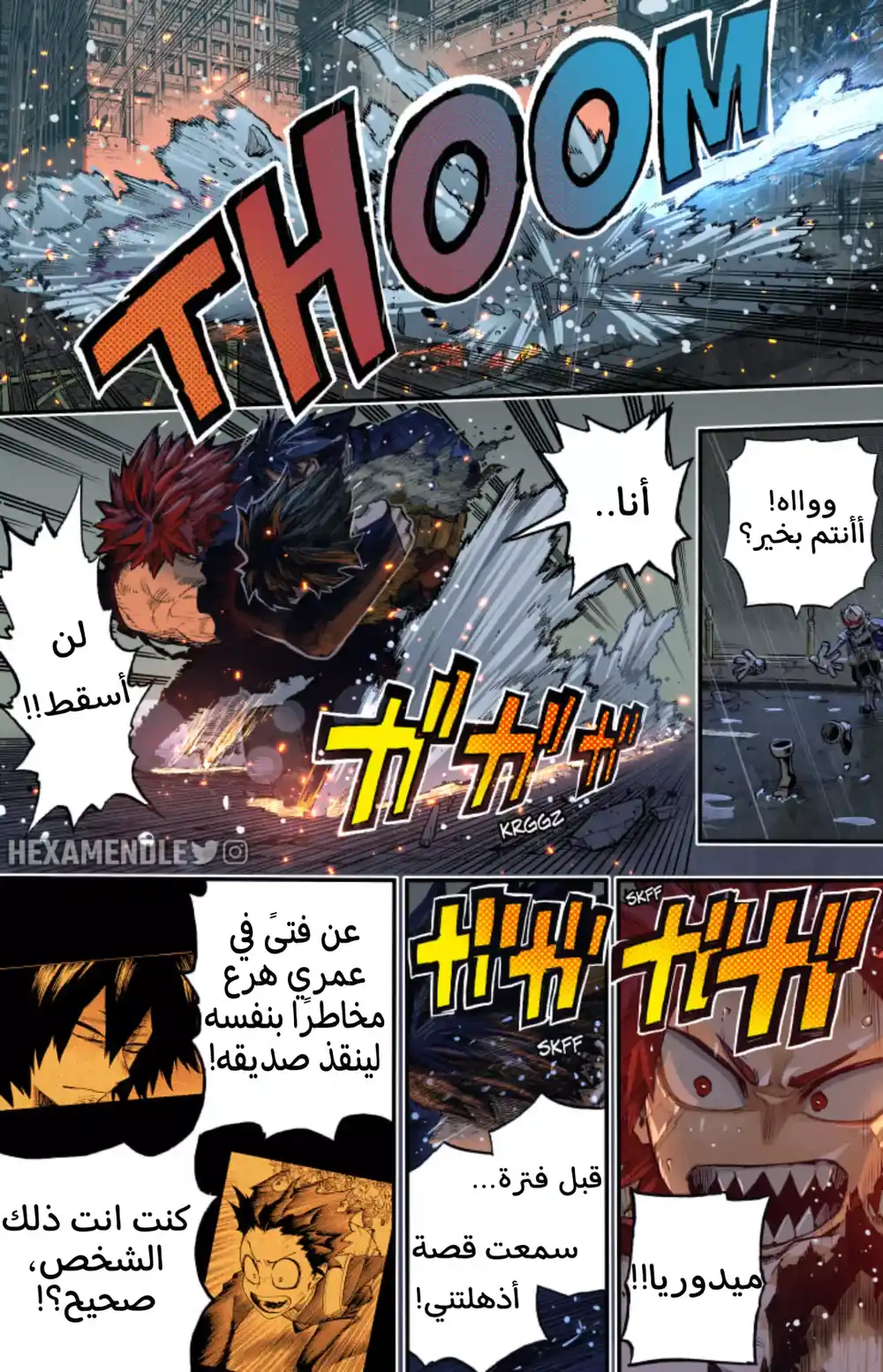 Boku no Hero Academia 322 - إله متفجرات الديناميت المدمرة página 3