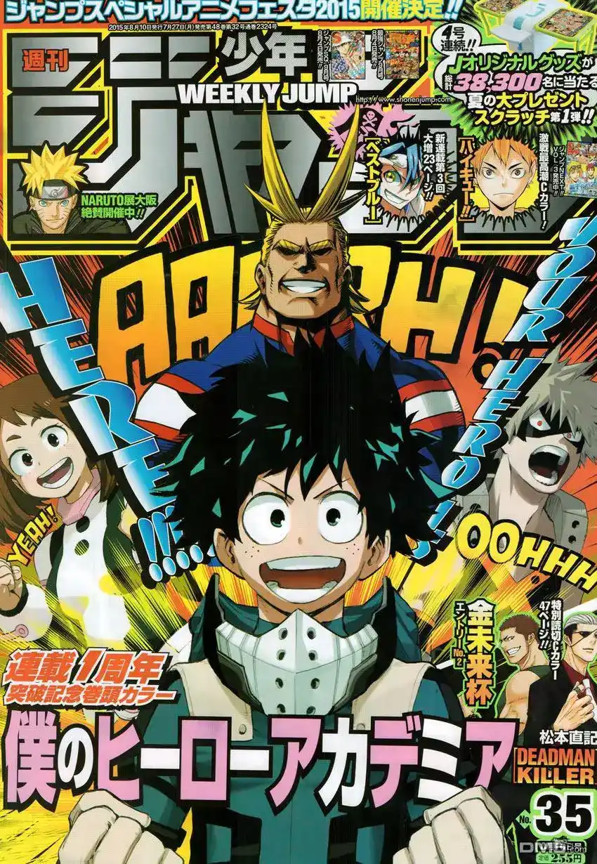 Boku no Hero Academia 52 página 1