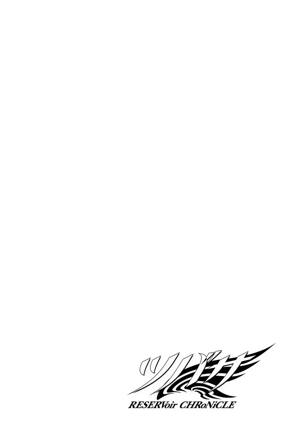 Tsubasa: Reservoir Chronicle 34 - بلدة ساكورا página 3