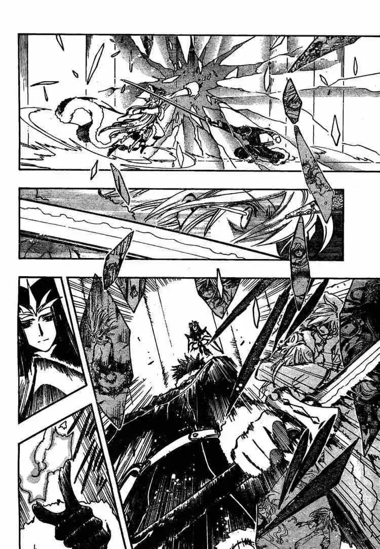 Tsubasa: Reservoir Chronicle 161 - Smiling Wizardry página 2