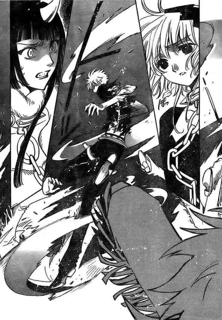 Tsubasa: Reservoir Chronicle 140 página 2