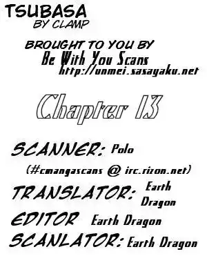 Tsubasa: Reservoir Chronicle 13 - سبب الدموع página 2