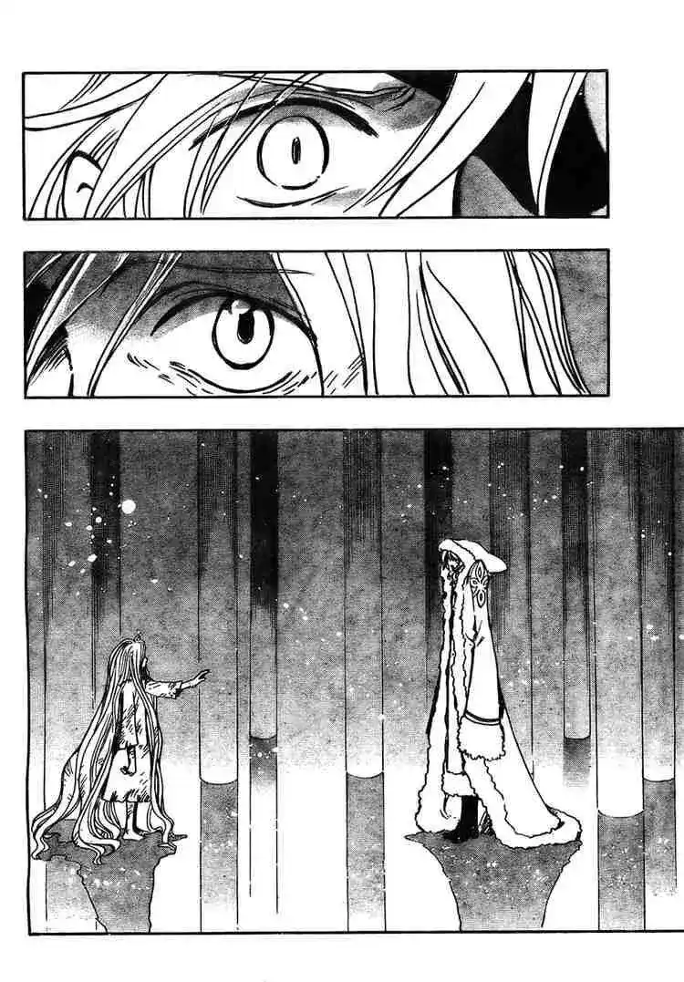 Tsubasa: Reservoir Chronicle 155 - The Damned Twins página 2