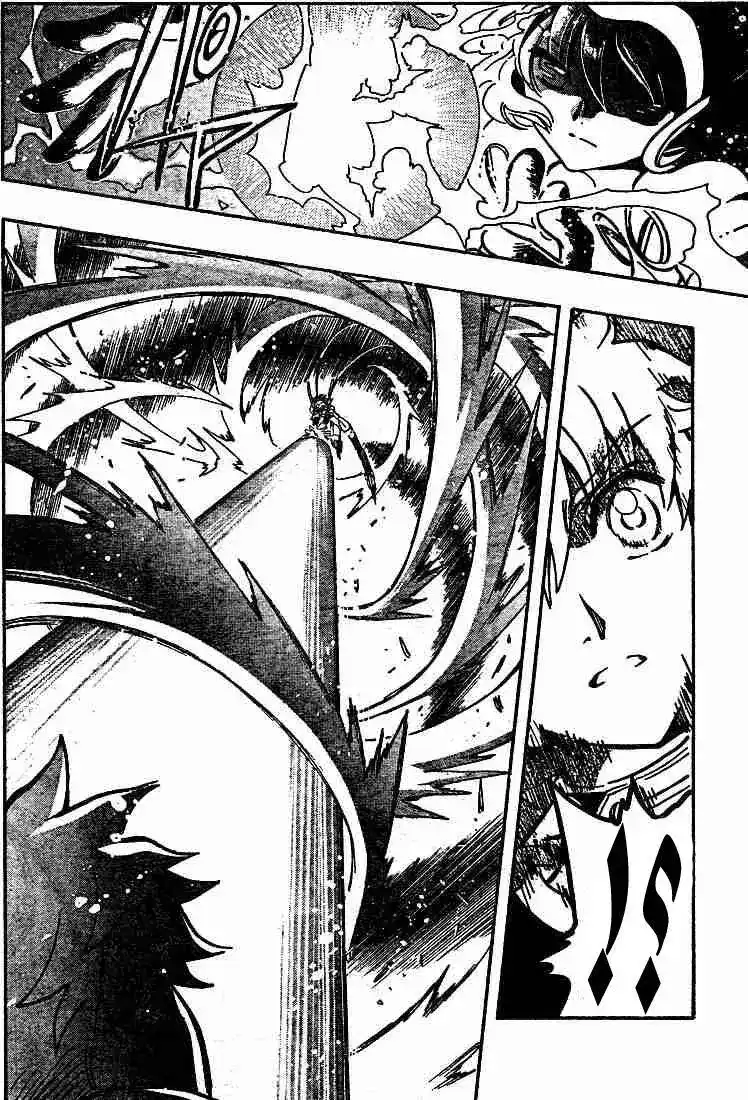 Tsubasa: Reservoir Chronicle 146 - That Which Was Seen in a Dream página 10