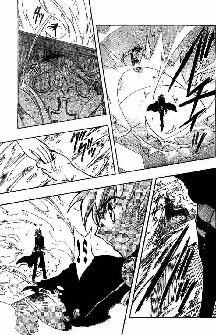 Tsubasa: Reservoir Chronicle 148 - The Two Choices página 13