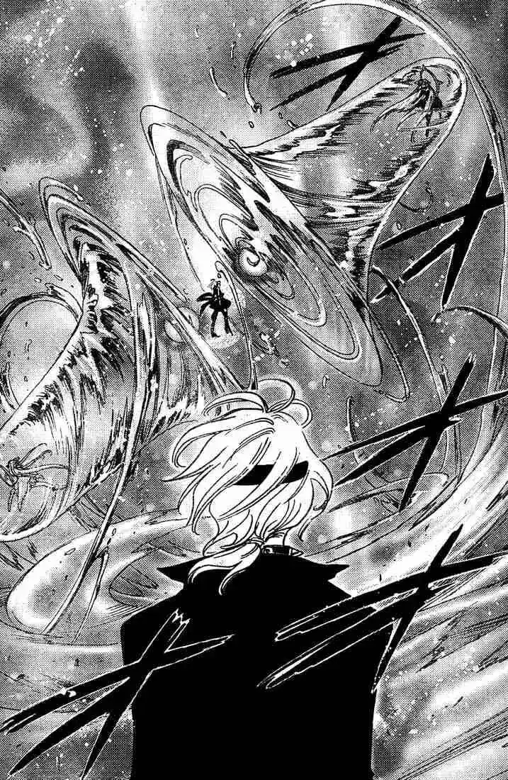 Tsubasa: Reservoir Chronicle 148 - The Two Choices página 14