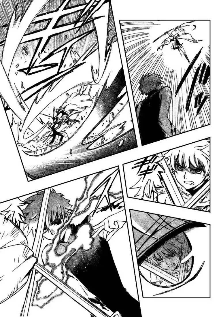 Tsubasa: Reservoir Chronicle 207 - Evolving Incarnation página 3