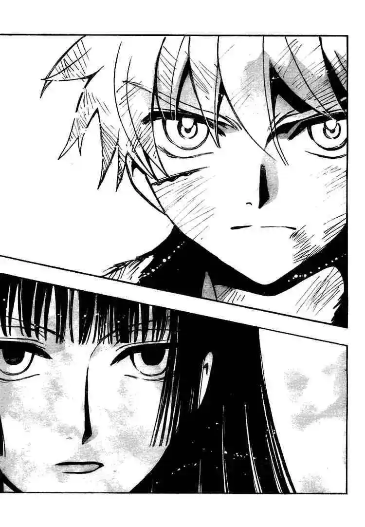 Tsubasa: Reservoir Chronicle 181 - The Country of the Future página 5