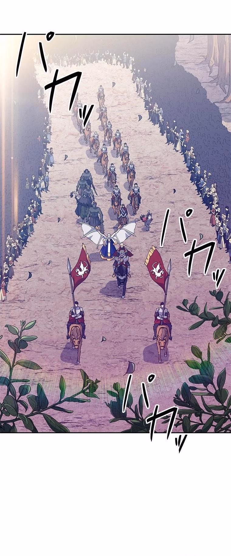White Dragon Duke: Pendragon 30 página 3