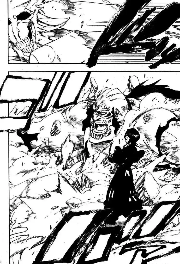 Bleach 352 - الرغبة 6 página 3