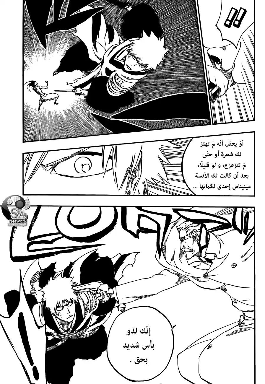 Bleach 585 - النجم عديم الرأس 4 página 10