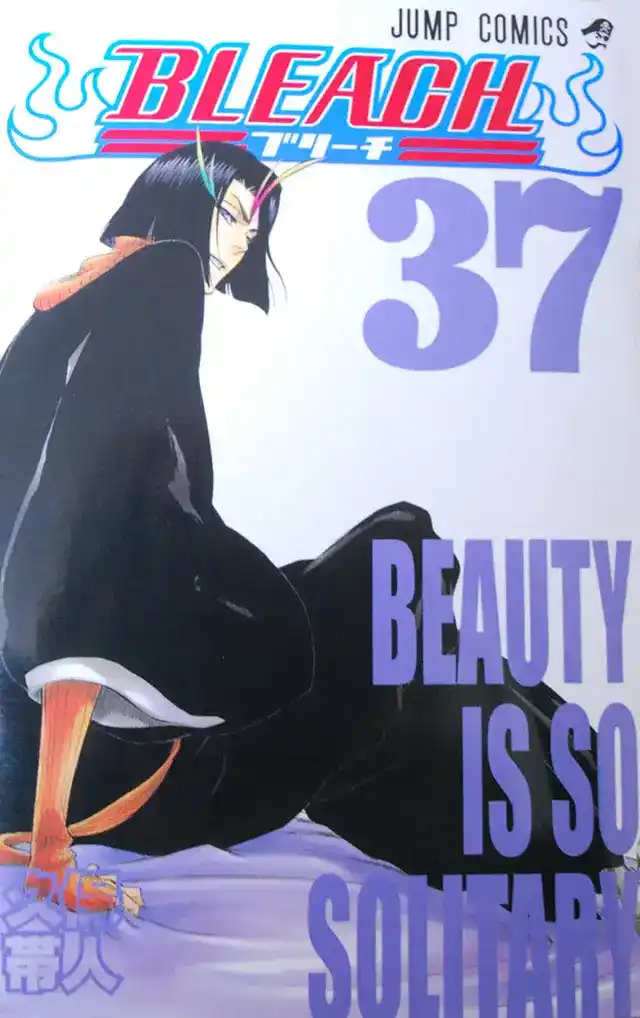 Bleach 316 - على الحافة página 1