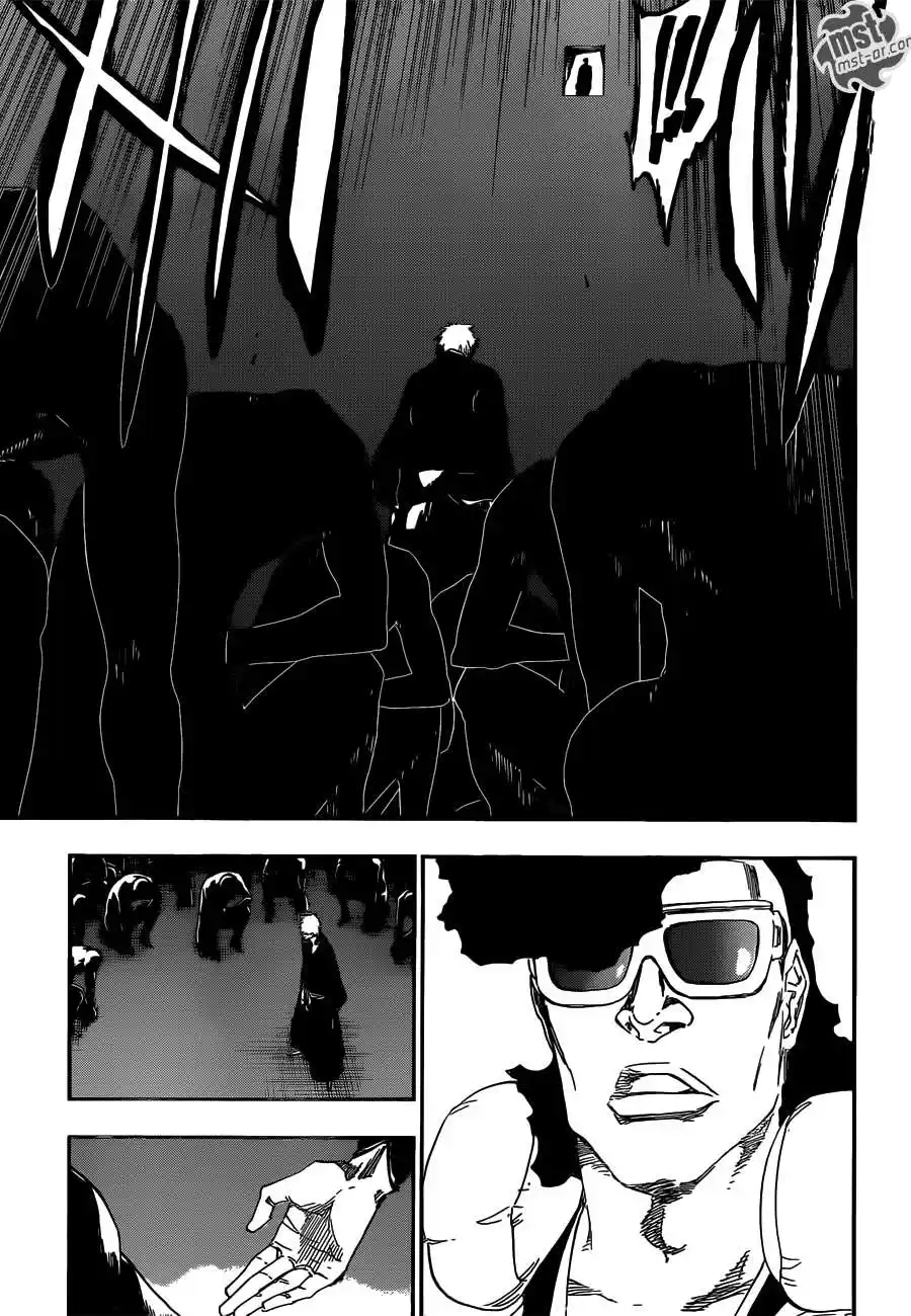Bleach 538 - الوقوف على الحافة página 5
