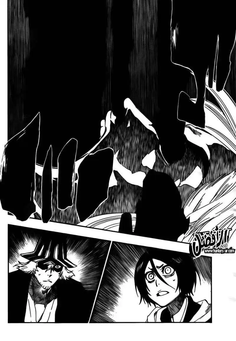 Bleach 617 - عودة الإله página 4