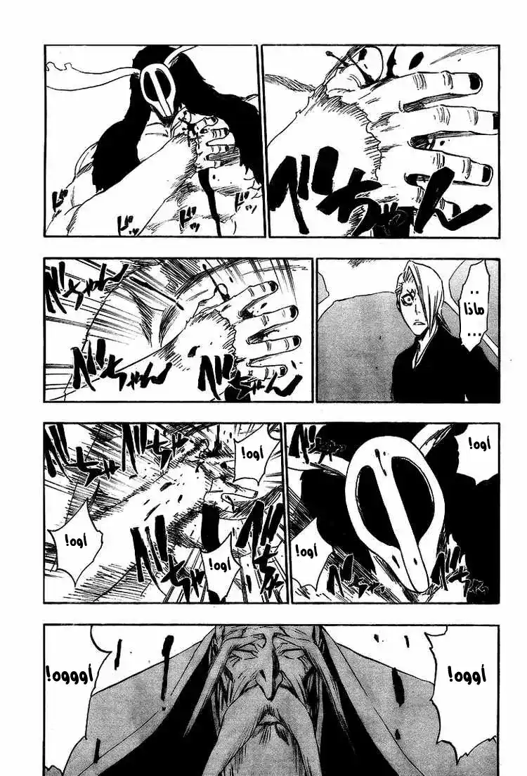 Bleach 338 - السقوط في جحيمي página 4