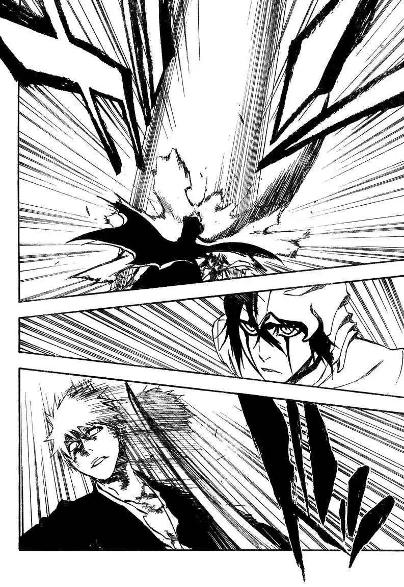 Bleach 341 - الحسد página 7