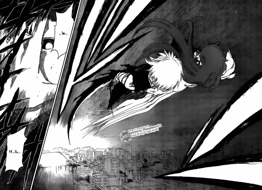 Bleach 417 - قاتل الملك 19 página 15