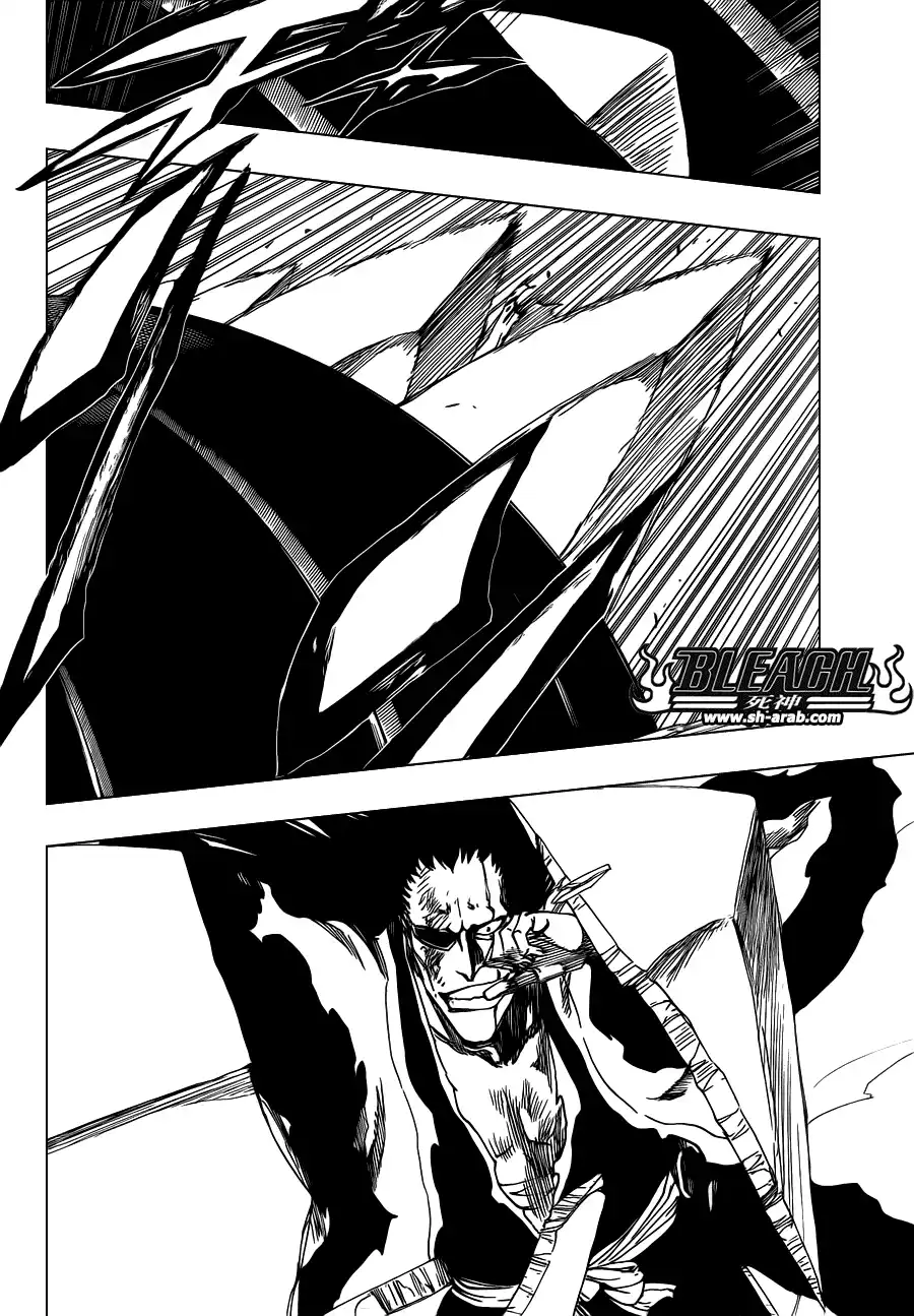 Bleach 576 - 2 نشوة القتلة página 6