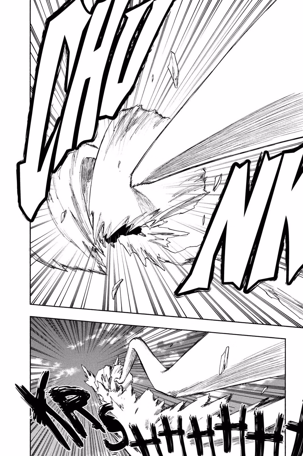 Bleach 232 - يترجرج القناع 2...!! página 6