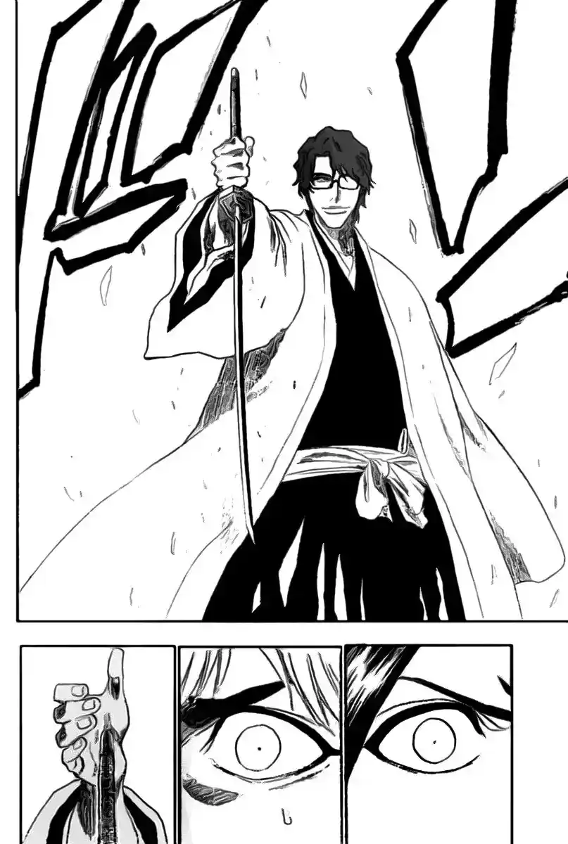 Bleach 171 - End Of Hypnosis 3 [The Blue Fog] página 10