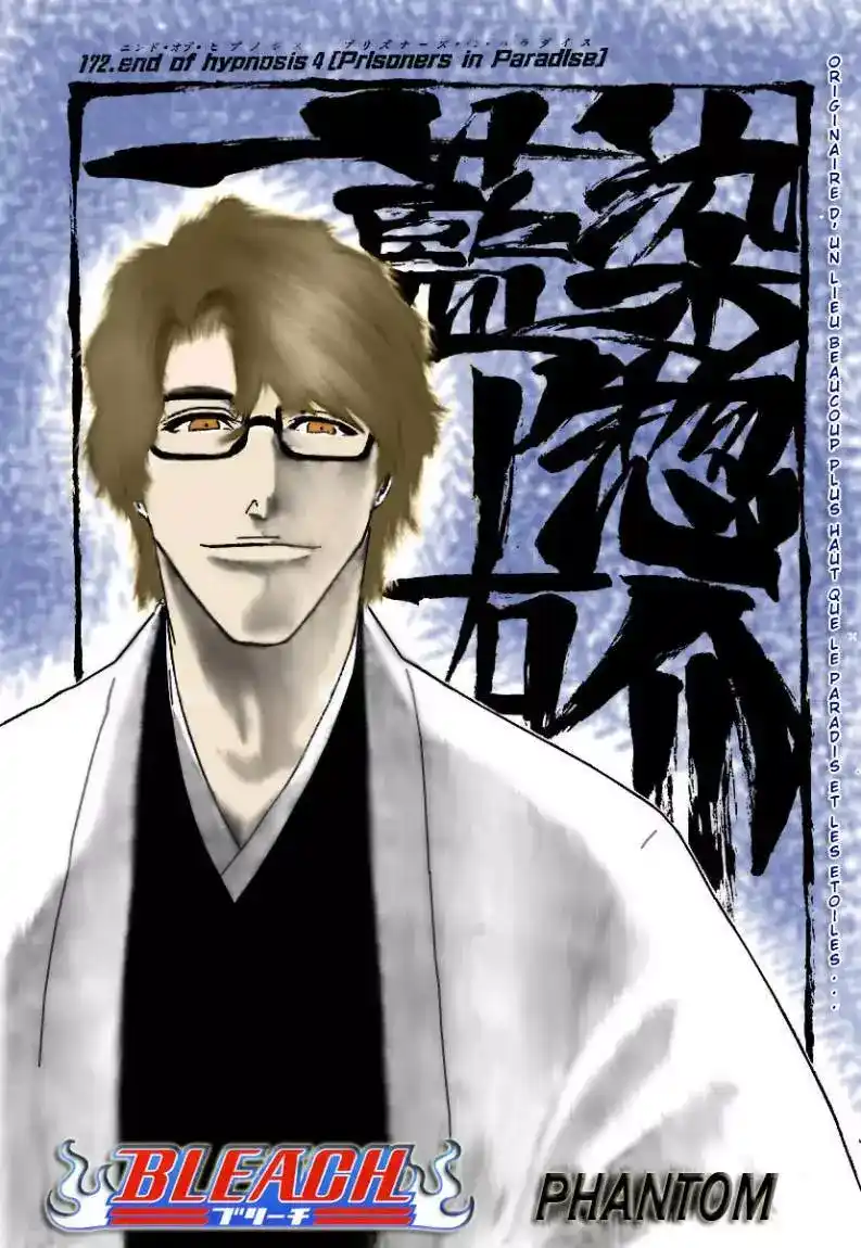 Bleach 172 - End Of Hypnosis 4 [Prisoners in Paradise] página 6