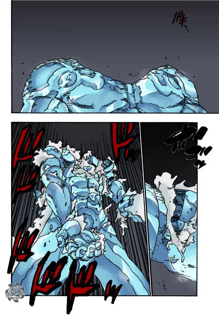 Bleach 672 - ابن الظلام página 2