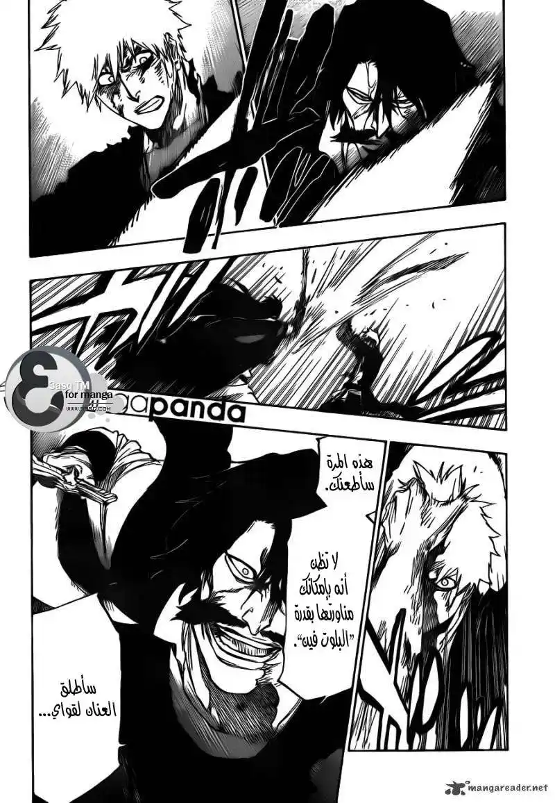 Bleach 514 - وُلِد في الظلام página 11