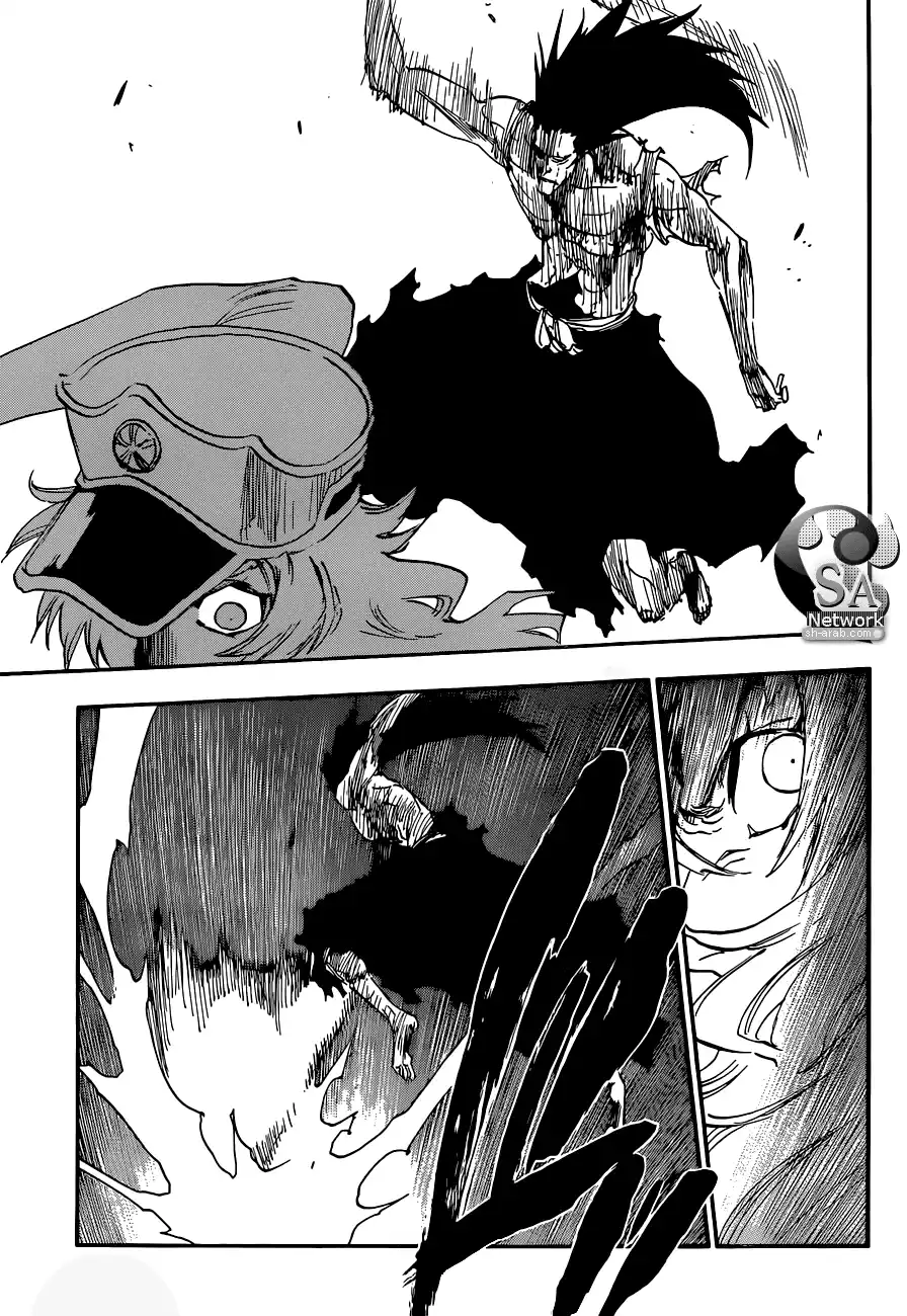 Bleach 580 - الضوء página 3