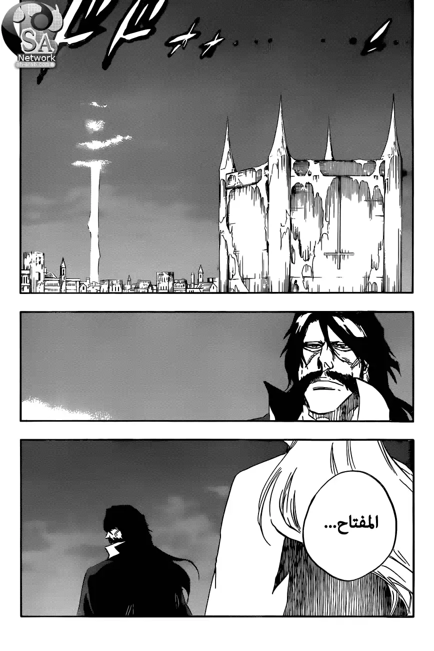 Bleach 584 - النجم عديم الرأس 3 página 4