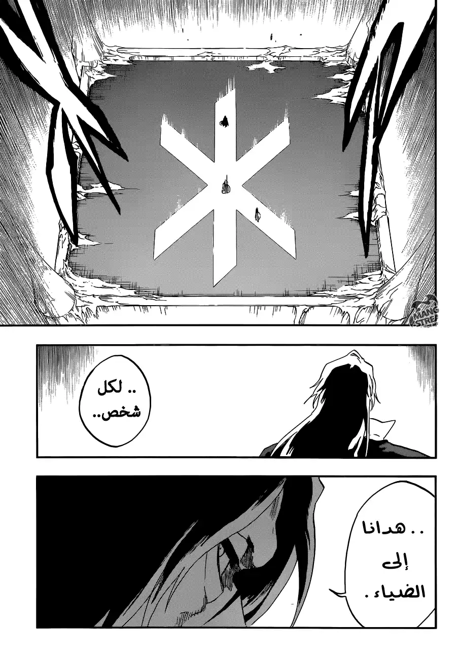 Bleach 584 - النجم عديم الرأس 3 página 6