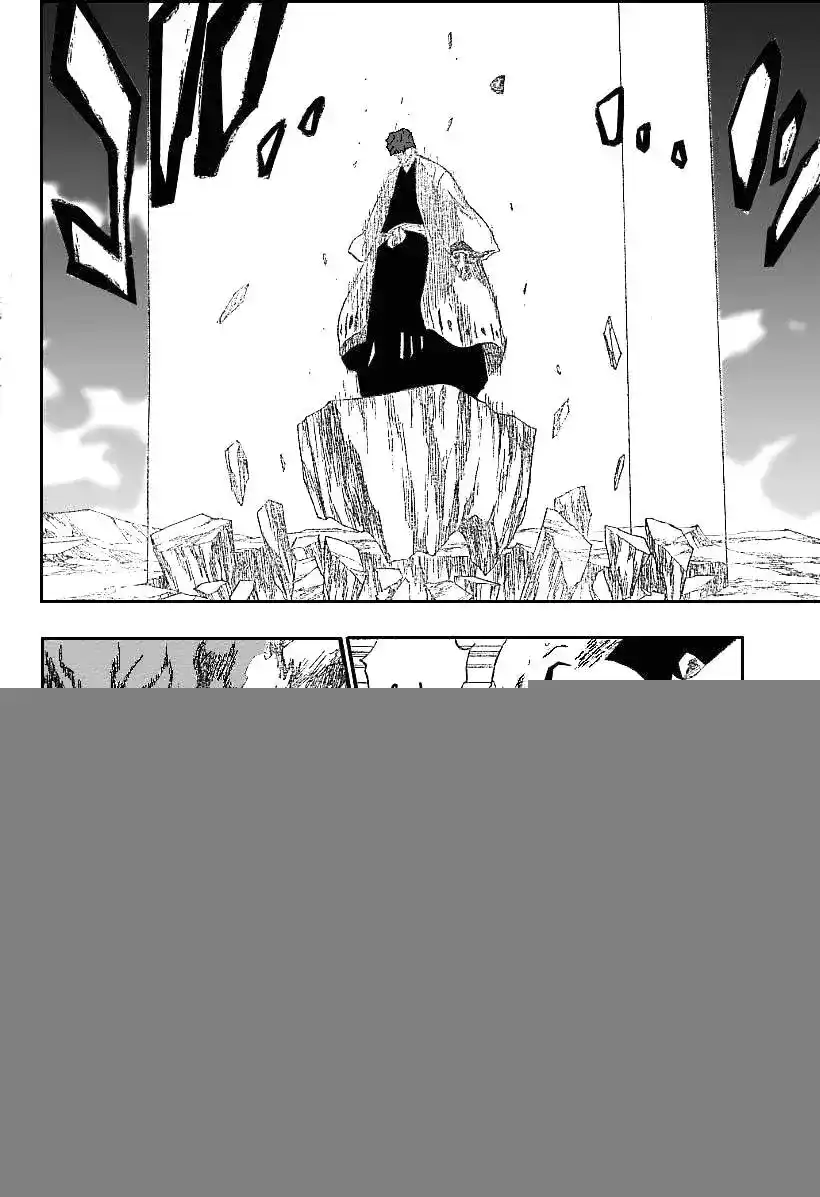 Bleach 178 - End of Hypnosis 9 [No One Stand on the Sky] página 9