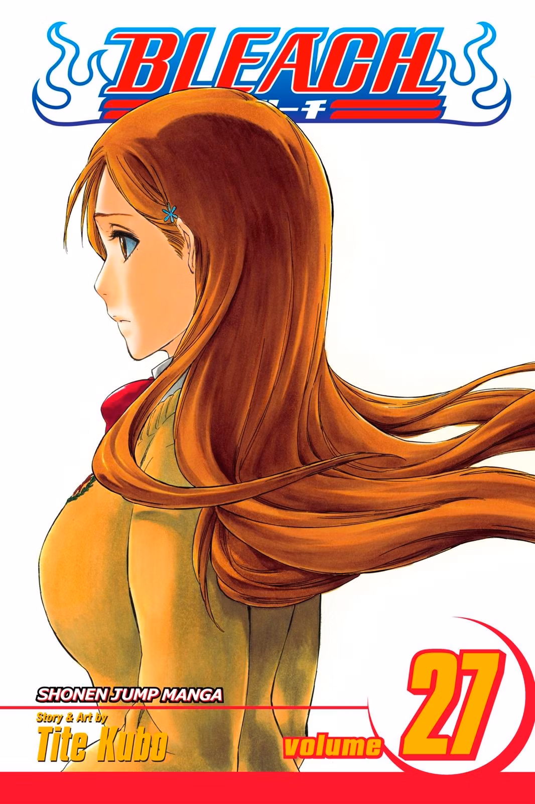 Bleach 234 - لا مجال للتفاوض...!! página 2