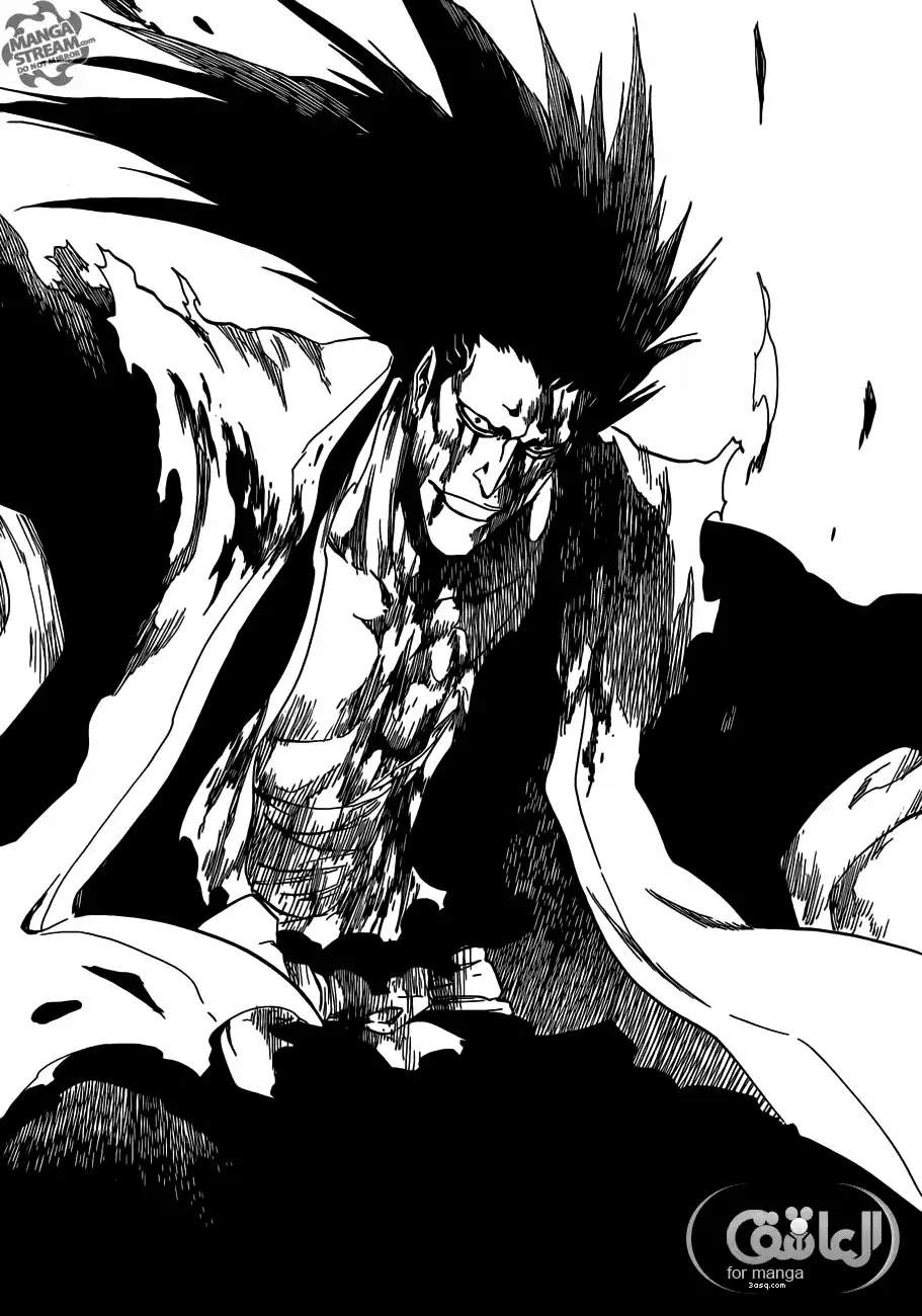 Bleach 525 - حدود página 16