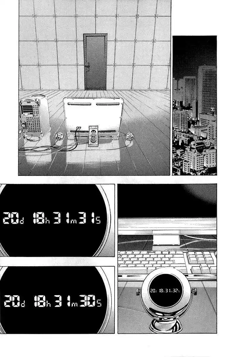 Death Note 59 - صفر página 1
