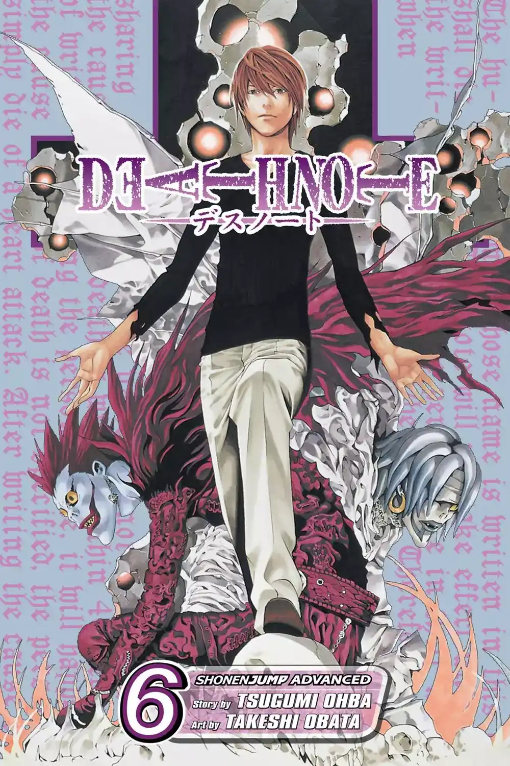 Death Note 44 - الوريث página 1