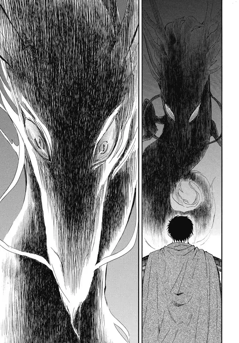 Akatsuki no Yona 248 - مطاردة الظل الأزرق página 18