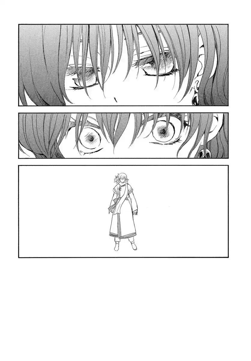 Akatsuki no Yona 248 - مطاردة الظل الأزرق página 2