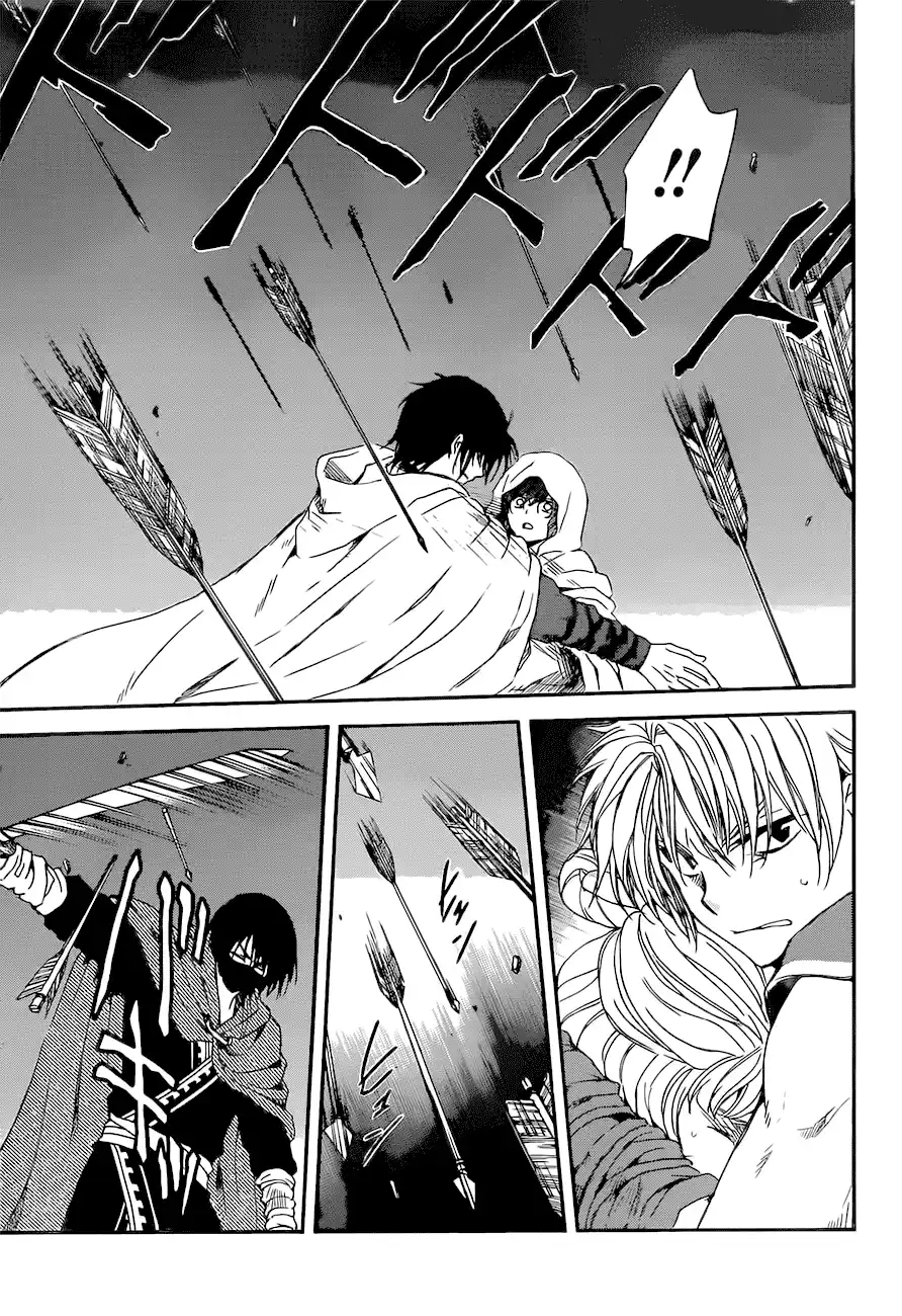 Akatsuki no Yona 143 - هذا الجسد ثابت página 7