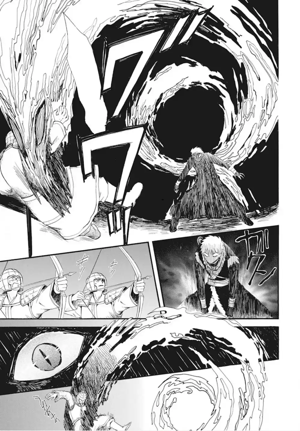 Akatsuki no Yona 237 - للمنادى página 9
