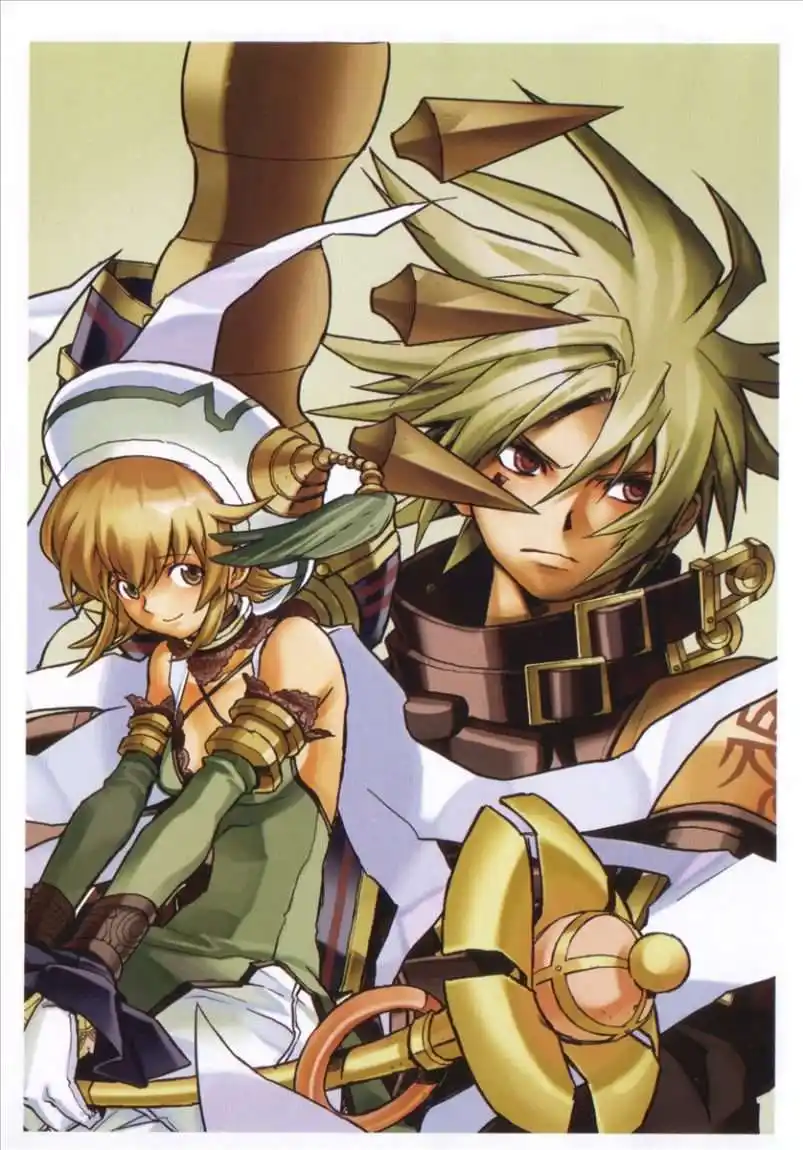 .hack//G.U.+ 9 - Atoli's World página 4