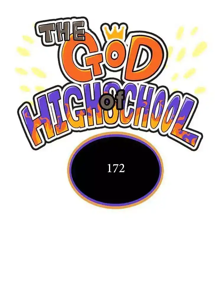 The God of High School 172 página 1