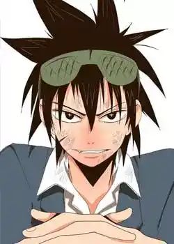 The God of High School 14 página 2