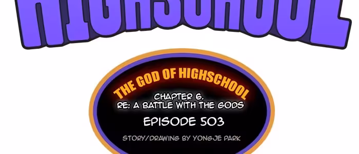 The God of High School 503 página 3