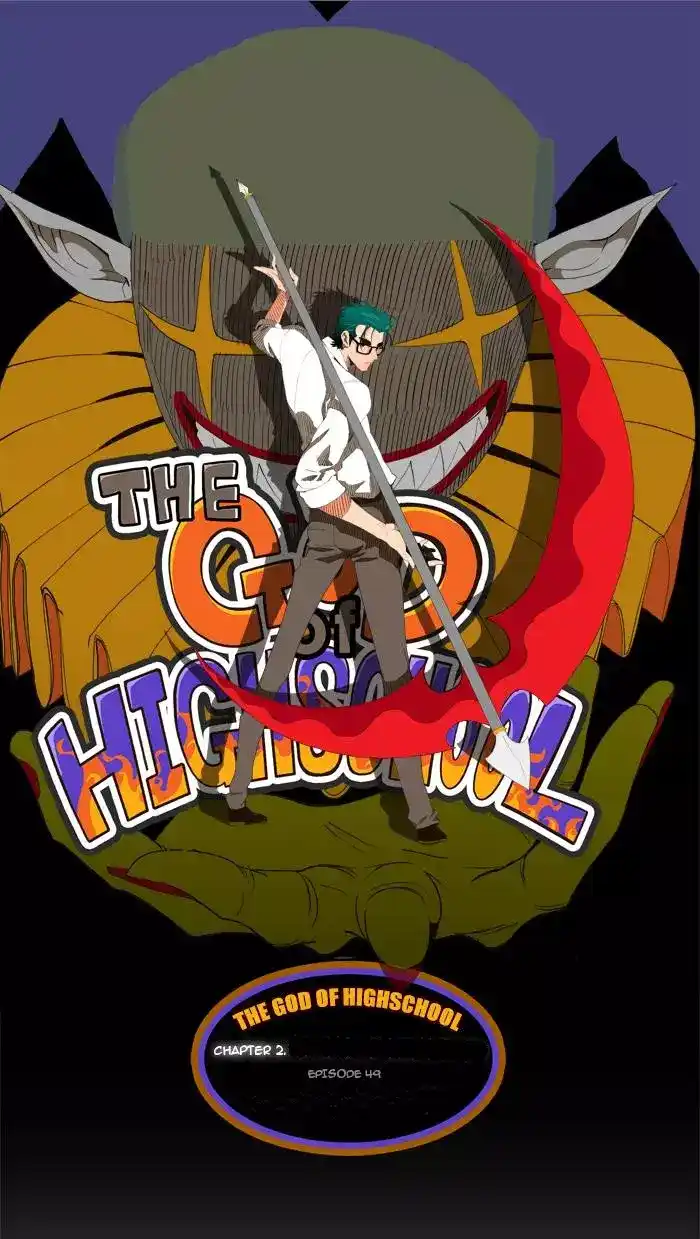 The God of High School 49 página 2