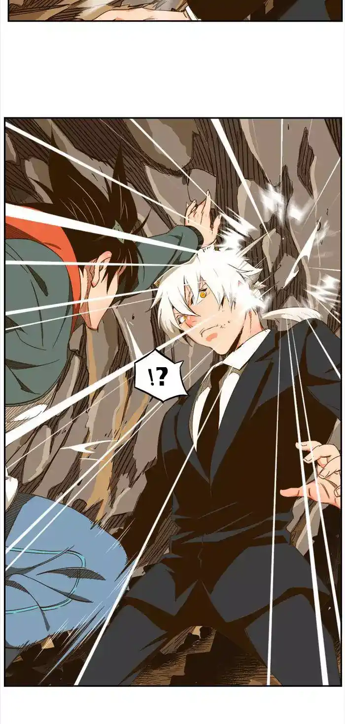 The God of High School 419 página 2